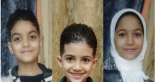 ضحايا جريمة فيصل