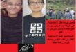جريمة طفل الإسماعيلية