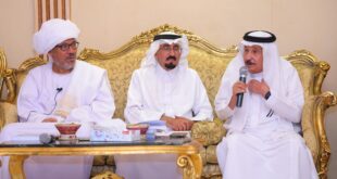 أسبوعية القحطاني