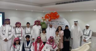 جمعية أدب الطفل بجدة
