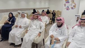 جمعية أدب الطفل بجدة2