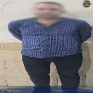 المتهم في جريمة فيصل