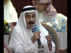 الدكتور عبدالمحسن القحطاني
