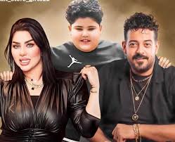 ضاضا الليثي مع والده ووالدته