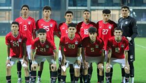 منتخب مصر يشارك في كأس العالم تحت 17 عاما
