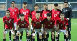 منتخب مصر يشارك في كأس العالم تحت 17 عاما