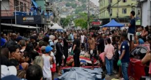 حرب شوارع في البرازيل