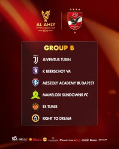 المجموعة الثانية