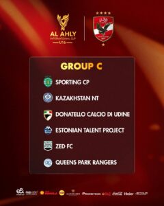 المجموعة الثالثة