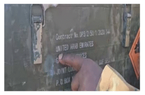 أسلحة الإمارات في الحرب في السودان