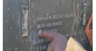 أسلحة الإمارات في الحرب في السودان