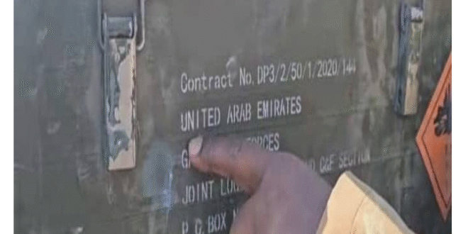 أسلحة الإمارات في الحرب في السودان