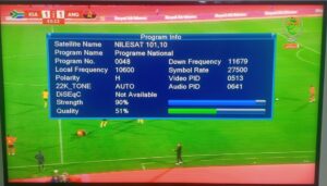 مباريات تنقلها قناة الجزائرية الأرضية