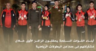 أبناء القوات المسلحة المصرية