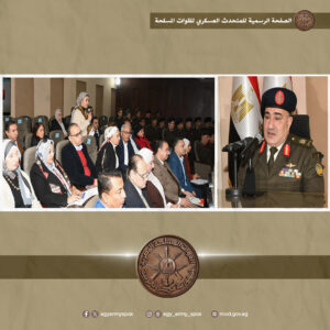 المتحدث العسكري يعلن قبول دفعة مجندين1