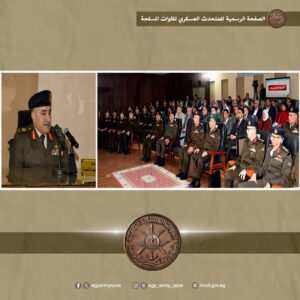 المتحدث العسكري يعلن قبول دفعة مجندين2