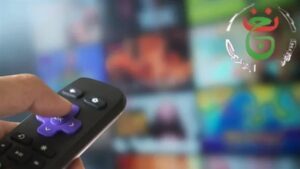 بث مباشر مباريات كأس أمم إفريقيا