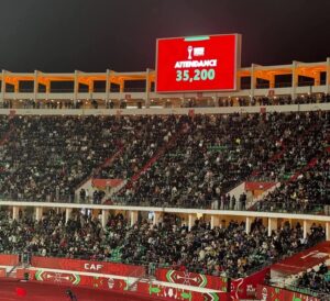 جماهير أمم إفريقيا 2025