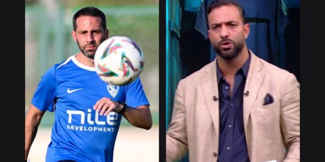 أحمد حسام ميدو ويانيك فيريرا وأزمات الزمالك