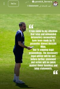 منشور يانيك فيريرا