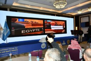 FB IMG 1765714268927 رسميا مصر تتسلم رئاسة اللجنة الحكومية الدولية للتربية البدنية والرياضة باليونسكو