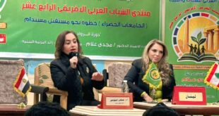 FB IMG 1765916317423 الأمن المائي وتغير المناخ وحماية الشباب من التدخين على مائدة المنتدى العربي الإفريقي ال 14 بالأقصر