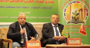 IMG 20251215 WA0029 منتدى الشباب العربي الإفريقي يعقد الجلسة العلمية رقم (4) تحت عنوان التكنولوجيا الخضراء