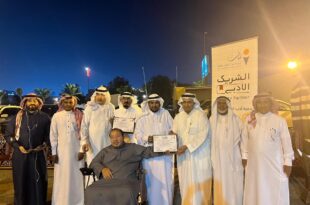 جمعية أدب الطفل تناقش شخصية البابا