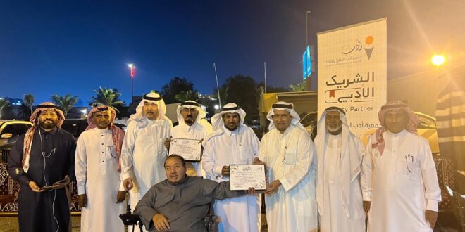 جمعية أدب الطفل تناقش شخصية البابا