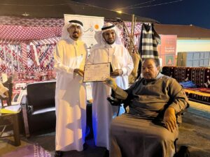 جمعية أدب الطفل بجدة