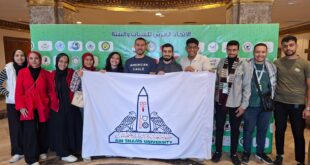 WhatsApp Image 2025 12 22 at 3.46.33 PM طلاب جامعة عين شمس يشاركون في منتدى الشباب العربي الإفريقي الرابع عشر مع وفود 18 دولة عربية