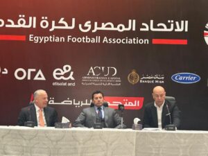 المؤتمر الصحفي لدعم منتخب مصر