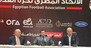 المؤتمر الصحفي لدعم منتخب مصر