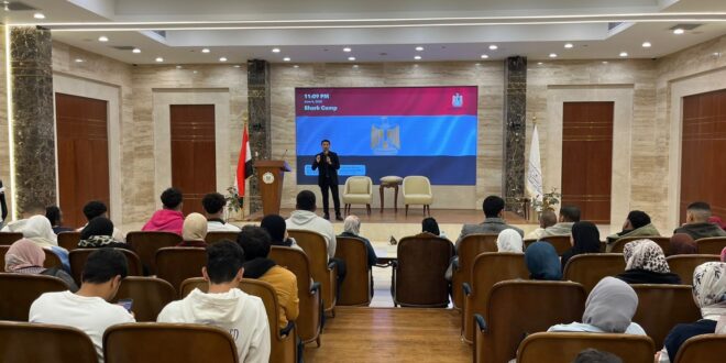 الشباب والرياضة تطلق ملتقى أهل مصر