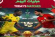 مباريات اليوم تشكيل منتخب مصر