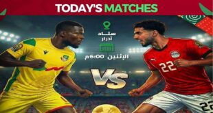مباريات اليوم تشكيل منتخب مصر