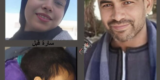 تفاصيل قضية سارة حمدي