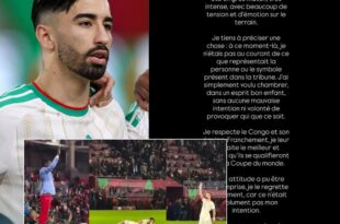 لاعب الجزائر يعتذر للمشجع الكونغولي