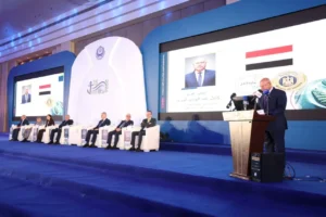 المؤتمر الدولي للنقل واللوجستيات