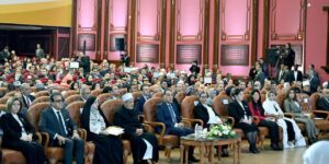 مؤتمر استثمار الخطاب الديني والإعلامي لحماية وتعزيز حقوق المرأة 1