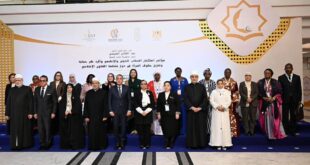 مؤتمر استثمار الخطاب الديني والإعلامي لحماية وتعزيز حقوق المرأة