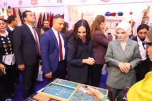 معرض ديارنا 2