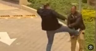 واقعة فرد أمن كومباوند التجمع