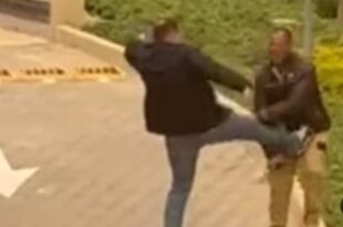 واقعة فرد أمن كومباوند التجمع