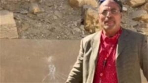 تفاصيل واقعة هرم أوناس