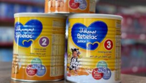 عبوات بيبيلاك دانون مصر