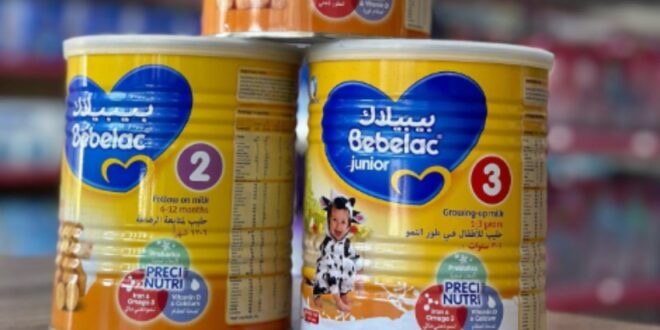 عبوات بيبيلاك دانون مصر