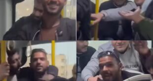 قضية التحرش فتاة الأتوبيس