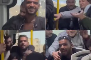 قضية التحرش فتاة الأتوبيس