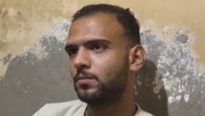 المتهم في قضية التحرش في الأتوبيس